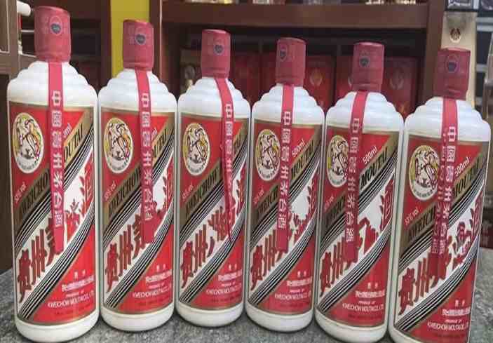 金乡回收茅台酒